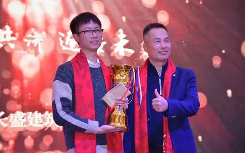 2020同舟共濟(jì)，逐夢(mèng)未來(lái) ----精彩年會(huì)回顧