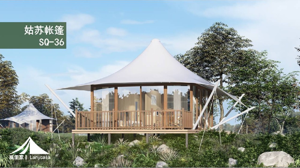 姑蘇帳篷 SQ-36