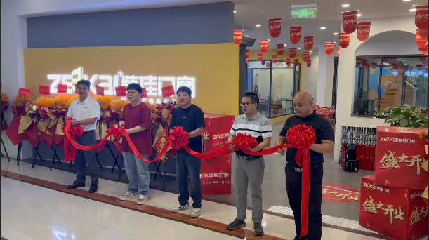 重慶紫佳門窗旗艦店盛大開業(yè)，共赴品質(zhì)門窗新征程！