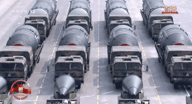 640 (2).gif